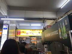 -大华猪肉粿条面