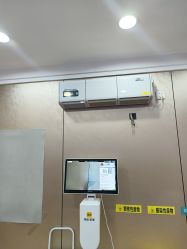 -重庆军美医疗美容医院