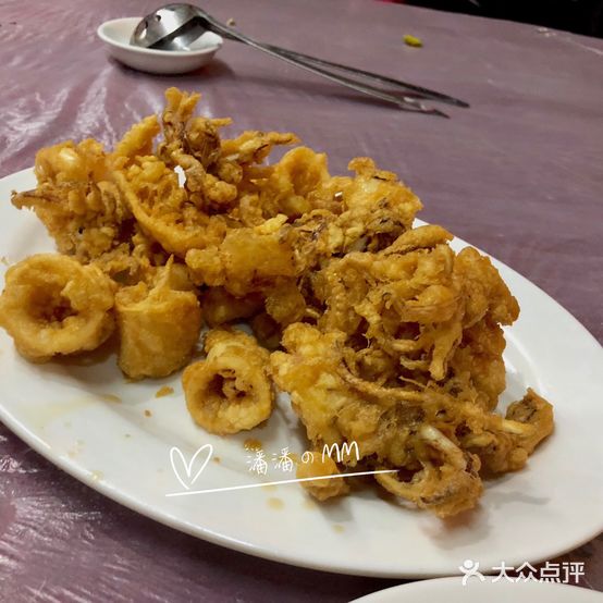 上旺海鲜大排档