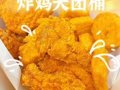 -麦当劳(大塘湖景分店)