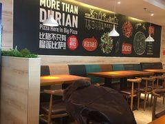 -比格比萨自助(宋家庄店)
