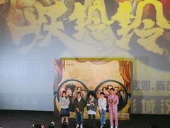 -万达影城(汉街万达广场IMAX店)