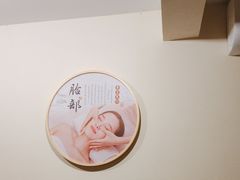 -悦享采耳·洗头头疗·推拿SPA(海沧万科旗舰店)