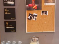 -面包谷Grains n' Beans(九号公馆店)