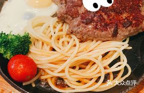 Angus Tender Shoulder Steak