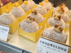-85度C(生甜甜圈研究工坊·上海平凉店)