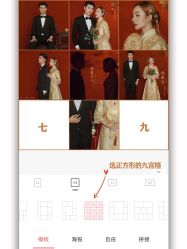 -鱼映像摄影·珍藏级影像品牌