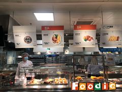 -宜家·瑞典风味餐厅(北京西红门店)