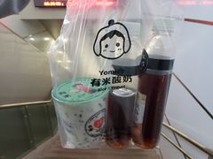 -兔槽江湖菜·重庆璧山兔(水围店)