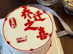 -芒果与甜纯动物奶油蛋糕&甜品台定制
