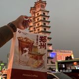 不是星巴克喝不起，而是小咖咖啡更有性价比☕️