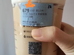 -瑞幸咖啡(宁波科创大厦店)