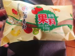 -北京稻香村(花市店)