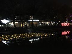 -西湖天地