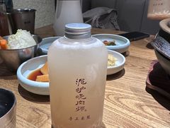 -泥炉烧肉师(新街口金銮巷店)