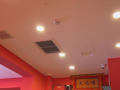 -大嘻咹biangbiang面(历史博物馆店)