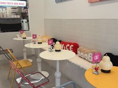 -杭桃里(万象城店)
