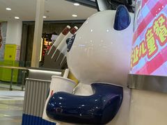 -茶百道(京华城店)