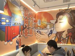 -阿香米线(凯德广场.1818店)