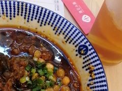 -遇见小面(凯德广场店)