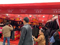 -宝龙广场(福州台江店)