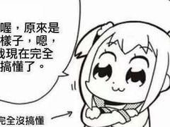 -织里活杀鸡(衣裳街历史文化街区店)