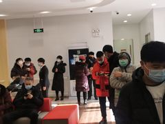 -中国工商银行(北京清河镇支行)