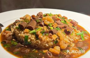 Dalian Sea Cucumber Rice