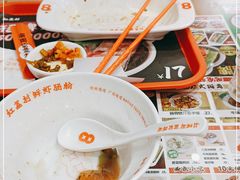 -红荔村肠粉(龙华地铁站店)