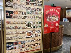 -鼎泰丰(国贸商城店)