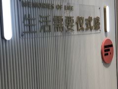 -海马体照相馆(环贸iapm大师爱情店)
