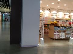 -百联临沂购物中心(临沂路店)