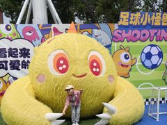 -秦皇岛乐岛海洋王国