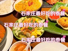 -泰国餐厅 Thai Food(裕华万达店)