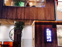 门面-壹酒贰肉1926·深夜食堂(九纬路店)