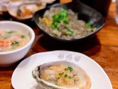 -烧蠔帮·湛江生蚝(茂南万达店)