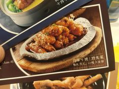 -尚味小厨·瓦罐煨汤