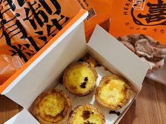-喜計局·饼行(南湖万达广场店)