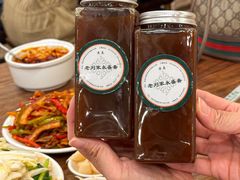 -老刘家永盛斋(东关南街店)