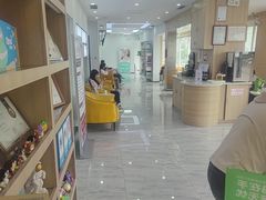 -德标艾诺口腔(敦化路店)