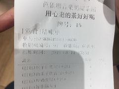 -813芭依珊 BAESAn(汇港购物中心店)