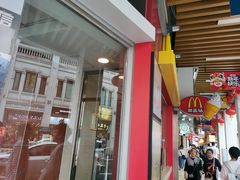 -麦当劳(厦门思明路店)