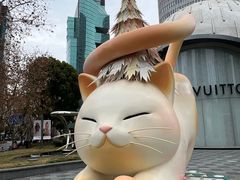 -上海尚嘉中心