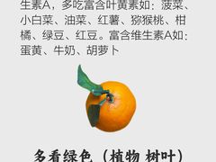 -武汉大学附属爱尔眼科医院(湖北总院)