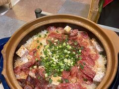 腊味煲仔饭-润园四季椰子鸡火锅(南山海岸城店)