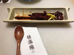 -桂满陇-十里风荷(合生汇店)