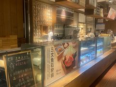 -无印良品餐堂 MUJI Diner(成都太古里店)