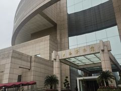 -上海博物馆(人民广场馆)