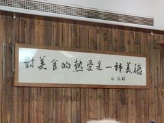 -新万鑫银丝面·非遗无锡味(惠山古镇店)