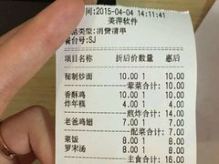 android_upload_pic-做了不起的80后